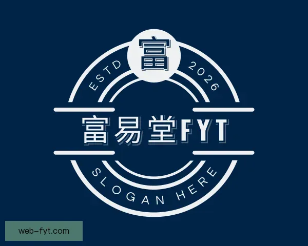 认识富易堂fyt